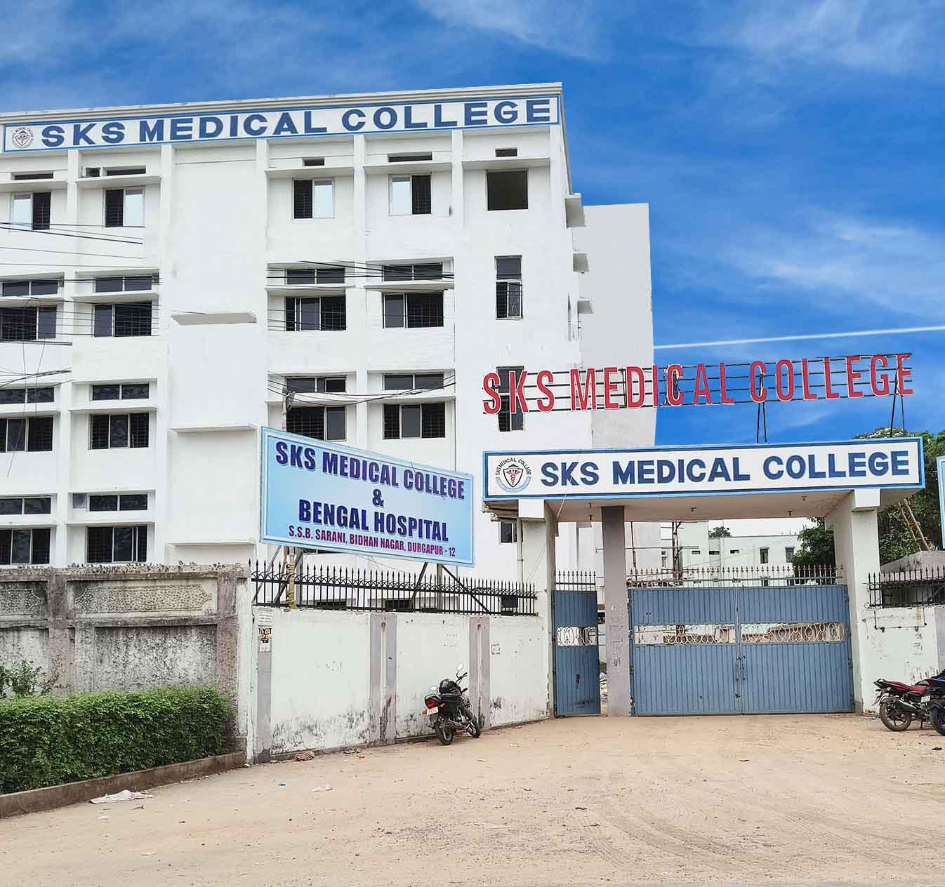 MEDICAL BUILDING dcopy